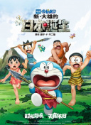 福利视频一区二区国产